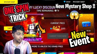 MYSTERY SHOP EVENT FREE FIRE FREE FIRE NEW EVENT FF NEW EVENT TODAY NEW FF EVENTGARENA FREE FIRE [upl. by Olim]