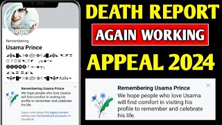 How to Remembering Someone Facebook id 2024  Death report new working Appeal 2024 [upl. by Morton]