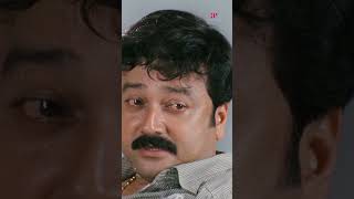 Watch 👆 Seniors Super Scenes seniors jayaram kunchackoboban bijumenon comedy shorts [upl. by Enair]