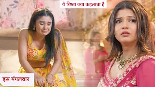 Yeh Rishta Kya Kehlata Hai Today Episode NEW PROMO  25th October 2024 [upl. by Innad]