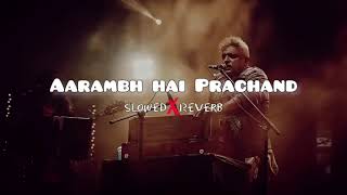 आरंभ हैं प्रचंड बोले मस्तको के झुंड aarambh hai prachand song ✨ piyush Mishra download now [upl. by Naik943]