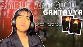 usgenjineverbrokeagaing4l  Gantavya  Reaction Video 197mission [upl. by Spanos493]