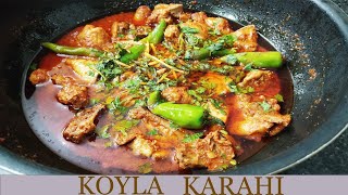 Yammy chicken 😁recipe Join kar lo sab [upl. by Els]