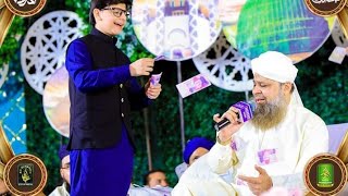 2 December 2023  JalsaPunjtan Pak Muhammad Owais Raza Qadri At Mian Shadi Hall Gulshan Ravi Lahore [upl. by Byrdie]