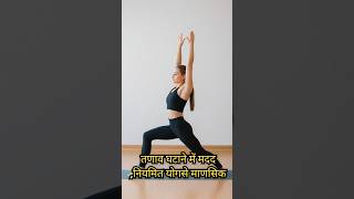 quotMorning Yoga Full Body Stretch  Energize Your Dayquot [upl. by Derreg]