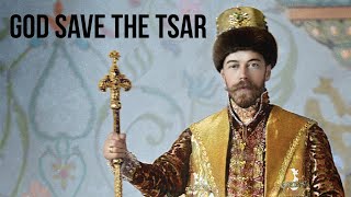 Russian Imperial Anthem God Save the Tsar  by Kuban Cossack Choir [upl. by Noach]