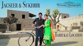 Punjabi Pre Wedding of Jagseer amp Sukhbir  Bambukat Location  Behind the Scenes [upl. by Arlyne]