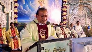 Sermon  Fr Tahir Aziz  St Anthonys Catholic Church Lahore  Annual Coronation of Mother Mary [upl. by Coray]