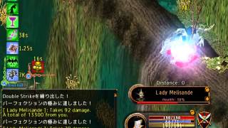 Ultima Online Lady Melisande solo  Macer [upl. by Nerhe]