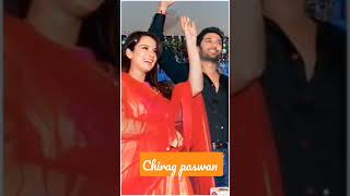 katto ki lahri chhamak chhallo rani chirag paswan song bihar [upl. by Yessej]