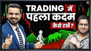 How to Start Trading in Stock Market  Intraday Trading for Beginners [upl. by Asinet838]