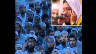 Qari Rafat Hussain Longest recitation mp4 [upl. by Maighdiln]