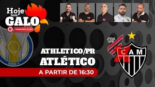 🔴 ATHLETICOPR x ATLÉTICOMG AO VIVO 🏆 BRASILEIRÃO [upl. by Alick]