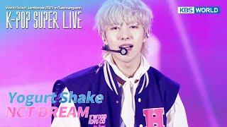 Yogurt Shake  NCT DREAM エヌシーティー・ドリーム KPOP SUPER LIVE  KBS WORLD TV 230811 [upl. by Nosyerg189]