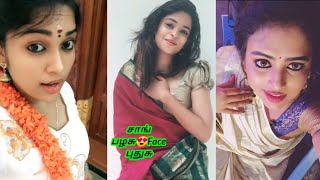 🎶சாங் தான் பழசு  Tamil Tik Tok Song Videos  Tamil Old song Dubsmash Videos  Part 3 [upl. by Nicol650]