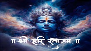 SHRI HARI STOTRAM  VISHNU STOTRAM  Powerful Mantra of Lord Vishnu [upl. by Germaine]