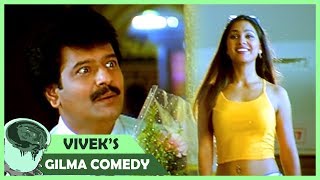 VIVEK ULTIMATE COMEDY  ARASATCHI MOVIE [upl. by Loutitia]