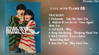 ALBUM Love with Flaws 하자있는 인간들  OST [upl. by Kenneth]