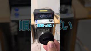 オートタイムアライメントを試してみた ⚠️音量注意 thp077md チャンネル登録お願いします caraudio carrozzeria 魔王魂 [upl. by Ennairej]