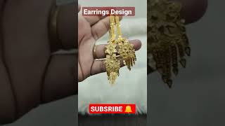 Full Earring Design  kaner dul  sonar kaner dul  dul design shorts short goldjewellerydesign [upl. by Anegue]