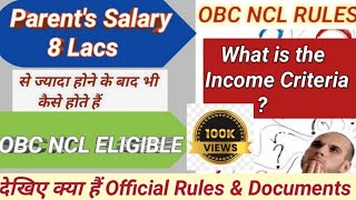 OBC NCL INCOME CRITERIA  OBC NCL RULES LATEST UPDATES  NEET 2024  UPSC 2024  JEE 2024 upsc [upl. by Rafaello717]