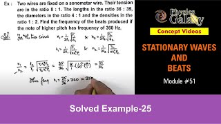 Class 11 Physics  Stationary Waves And Beats  51 Solved Example25 on Superposition of Waves [upl. by Nrubua964]