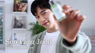 얼굴천재 서강준 모공천재와 만나다💚 모공 1등 성분에디터✨ [upl. by Rivkah]