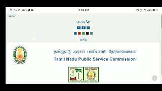 Upsc exam syllabus amp Exam pattern explained in Tamil  upsc IAS exam syllabus in Tamil  Upsc Tamil [upl. by Odragde265]