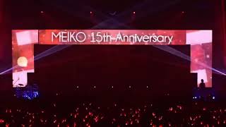 Magical mirai 2020 Meiko 15th Anniversary amp change me [upl. by Cirted]