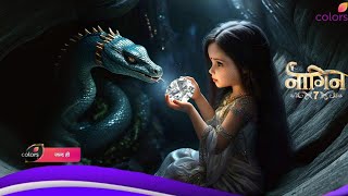 Naagin 7 episode 1 sat  sun 8 pm [upl. by Riada920]