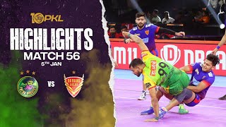 Match Highlights Patna Pirates vs Dabang Delhi KC  January 5  PKL Season 10 [upl. by Gustin]