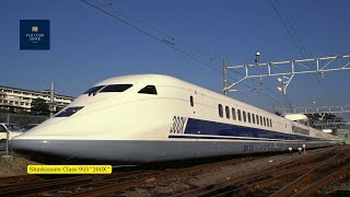 Hız Şampiyonları  Shinkansen 955  300X  Japon Darbesi [upl. by Kenleigh108]