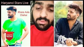 Khasa Aala Chahar First Time Live On Instagram in the lockdown periodTeri gail Loot liya live show [upl. by Ayhdiv740]