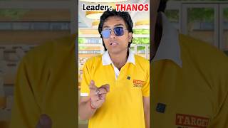 Loki amp thanos become the new leader 😱😱youtubeshorts ytshorts [upl. by Daile908]