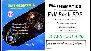 Maths PTA COME Book pdf Download here [upl. by Oiramaj665]