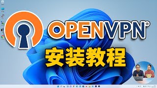 如何在 Windows 上安装 设置 OpenVPN，附免费VPN节点和使用教程  零度解说 [upl. by Highams852]