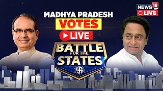 Madhya Pradesh Elections Live  MP Election News Live  Shivraj Singh Chouhan  Kamal Nath  N18L [upl. by Huba816]