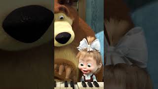 Teach me how to play 🎹🙏 The GrandPianoLesson MashaAndTheBear Shorts cartoonforkids kids [upl. by Lellih]