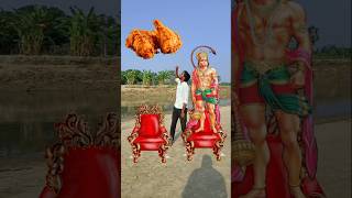 Bhola tera dam dam damru baje mastak par raj biraje shorts ytshort reels viralvideo [upl. by Brie]