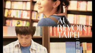 郭采潔 Au Revoir Taipei Theme Song [upl. by Bodwell]