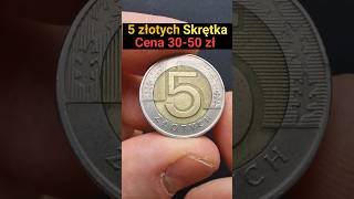 5 złotych skrętka cena 3050 złotych numizmatyka monety wycena monety [upl. by Fayina585]