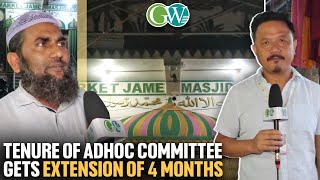 NEW MARKET JAME MASJID’S ADHOC COMMITTEE TENURE EXTENDED FOR 4 MONTHS AMID ONGOING UNRESOLVED ISSUES [upl. by Laram]