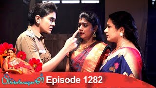 Priyamanaval Episode 1282 020419 [upl. by Odilia391]