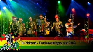 CMC ALAIF 2016 De Plekbend  Vastelaovesmix HD [upl. by Cavanagh599]