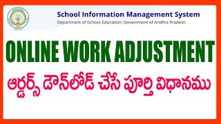 HOW TO DOWNLOAD ONLINE WORK ADJUSTMENT ORDERS IN CSE SITE  WORK ADJUSTMENT ORDERS DOWNLOAD ENABLED [upl. by Morril213]