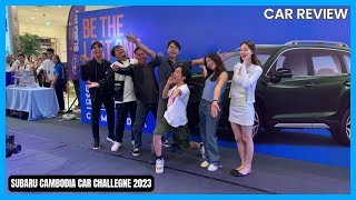 Subaru Cambodia Car Challenge 2023  AEON Mall Phnom Penh [upl. by Satterlee]