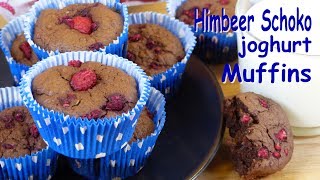 Himbeer Schoko Joghurt Muffins Rezept ohne Zucker  schnelle YOGURETTE Muffins backen ohne Mixer [upl. by Htebazileyram]