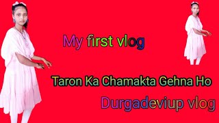 Taron Ka chamakta gahna Hodurgadevi up🔥 you tube video song [upl. by Alanna697]