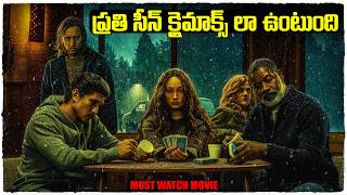 మస్ట్ వాచ్ క్రైమ్ థ్రిల్లర్  No Exit movie explained in telugu  Cheppandra babu [upl. by Boote]