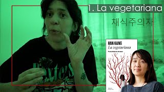 La vegetariana 🌳🌳🌳  Nobel 2024 Han Kang  vlog04 [upl. by Glogau]